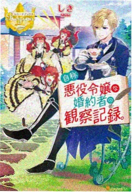 制香工艺实景